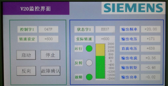 西门子触摸屏通过MODBUS协议直接与V20变频器通讯(图28) 西门子触摸屏通过MODBUS协议直接与V20变频器通讯(图28)