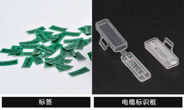 电缆波纹管怎么打印