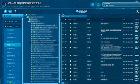 图片6_副本.png