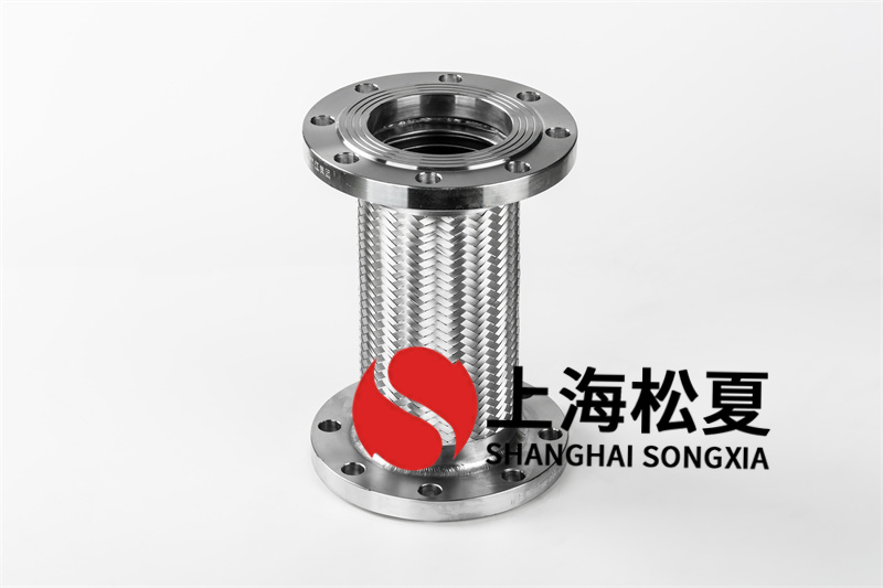 金屬軟管用于減震降噪時進行外觀檢查和密封檢查